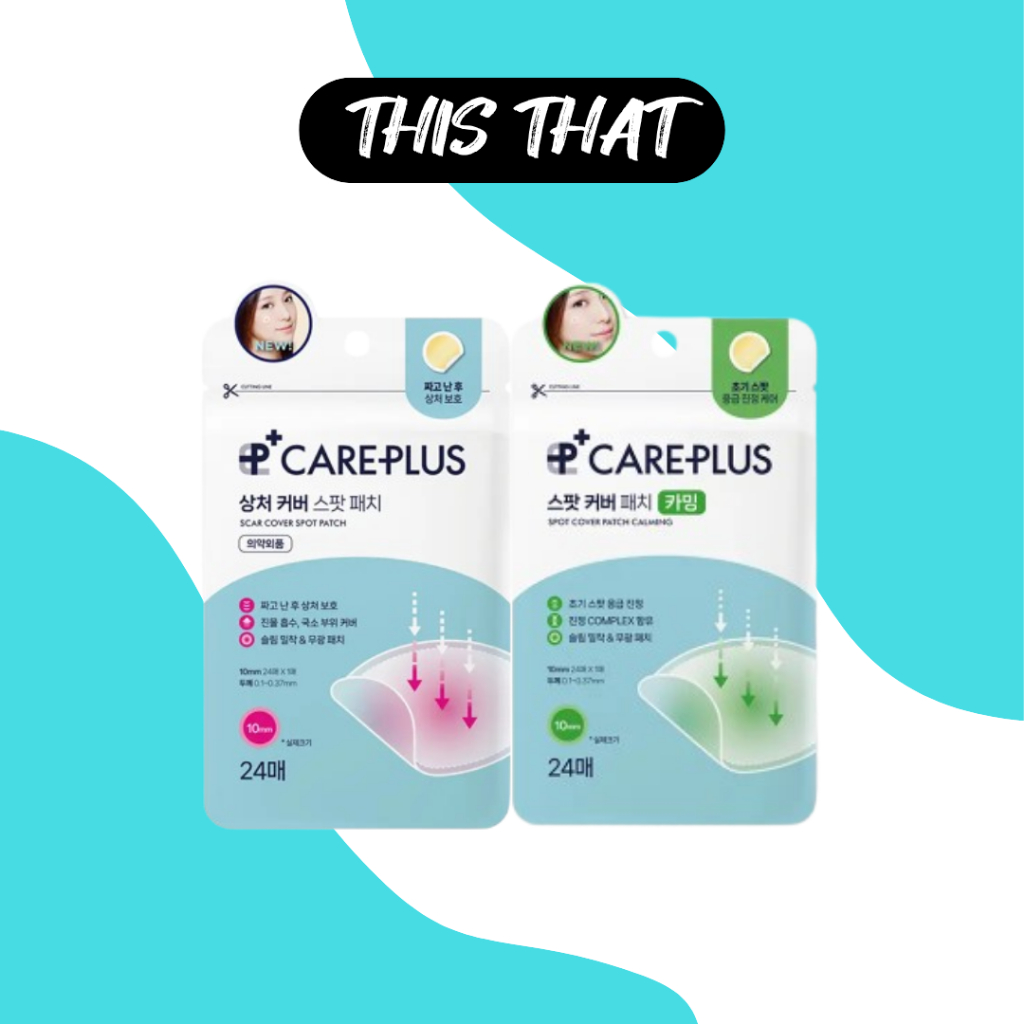 [OLIVEYOUNG] Care Plus Pimple Spot Acne Patch 24p (Care Plus/Calming)