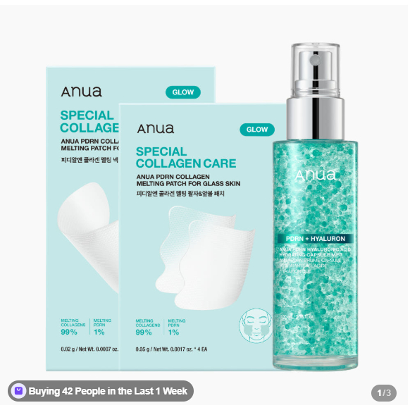 [Anua] Collagen Wrinkle Lifting SET (Collagen Melting Patch 4 ea+ PDRN Hydrating Mist) - เมล็ดอวบอ้วน ยก. เรืองแสง.