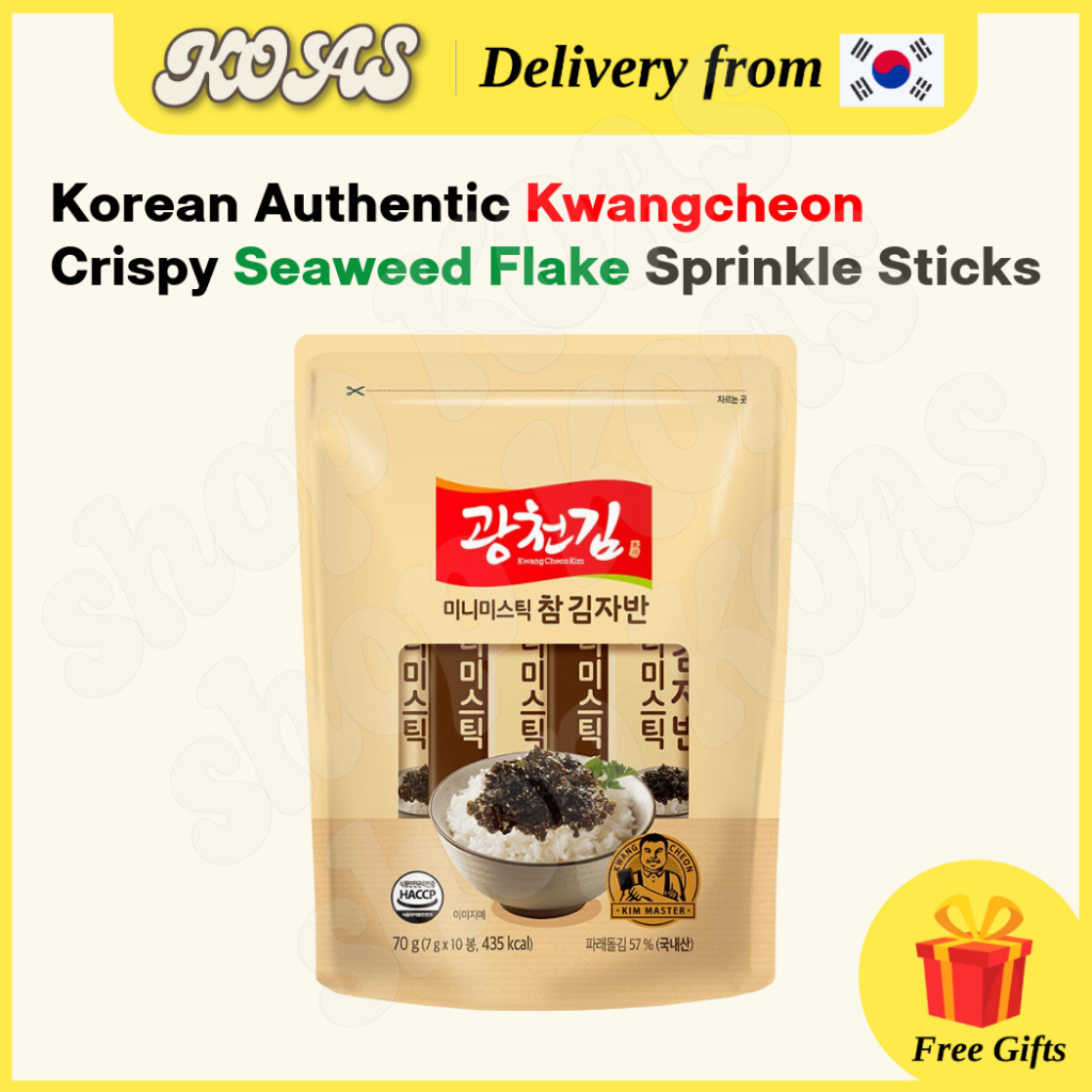 [Kwangcheon Kim] สาหร่ายกรอบแท้เกาหลีกิมเกล็ดโรย 70g
