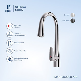 [P.O] RIGEL Sensor Kitchen Faucet Mixer Tap MXK1400028PBB - End June