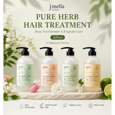 Jmella Hair Treatment 500ml 4 ประเภท