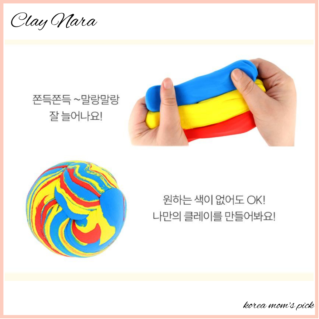 Clay Nara Air Dry Modeling Clay 60g ปลอดภัยของเล่นเด็ก Non Sticky 12 สี