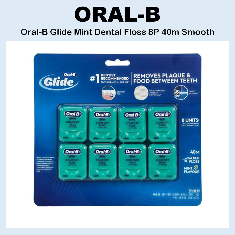 [Oral-B] Glide Mint Dental Floss 8P 40m Smooth Mint Floss Korea