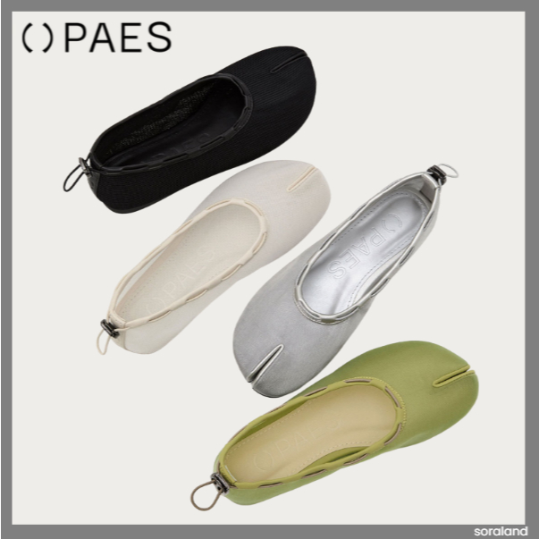 PAES Mesh Air String Flat / 4 สี