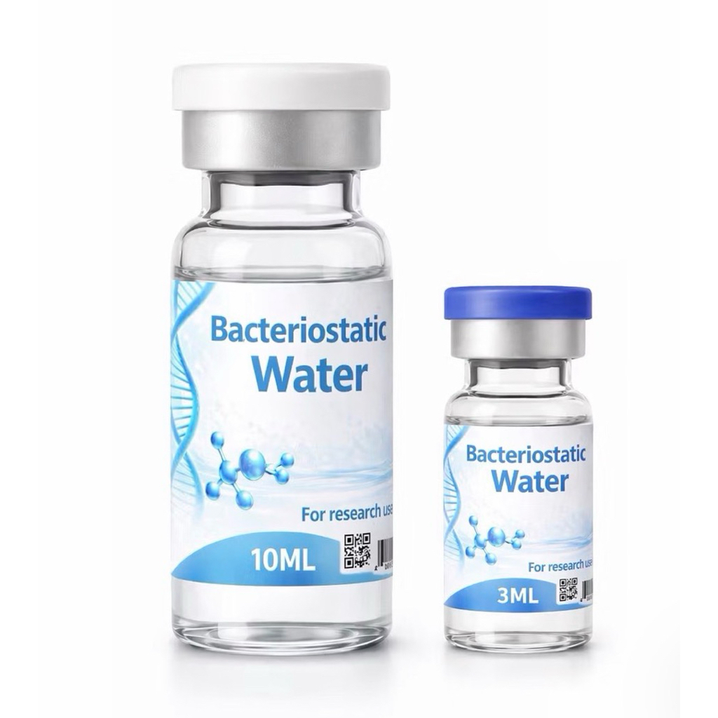 BAC Water Repair Skin Moisturizing serum