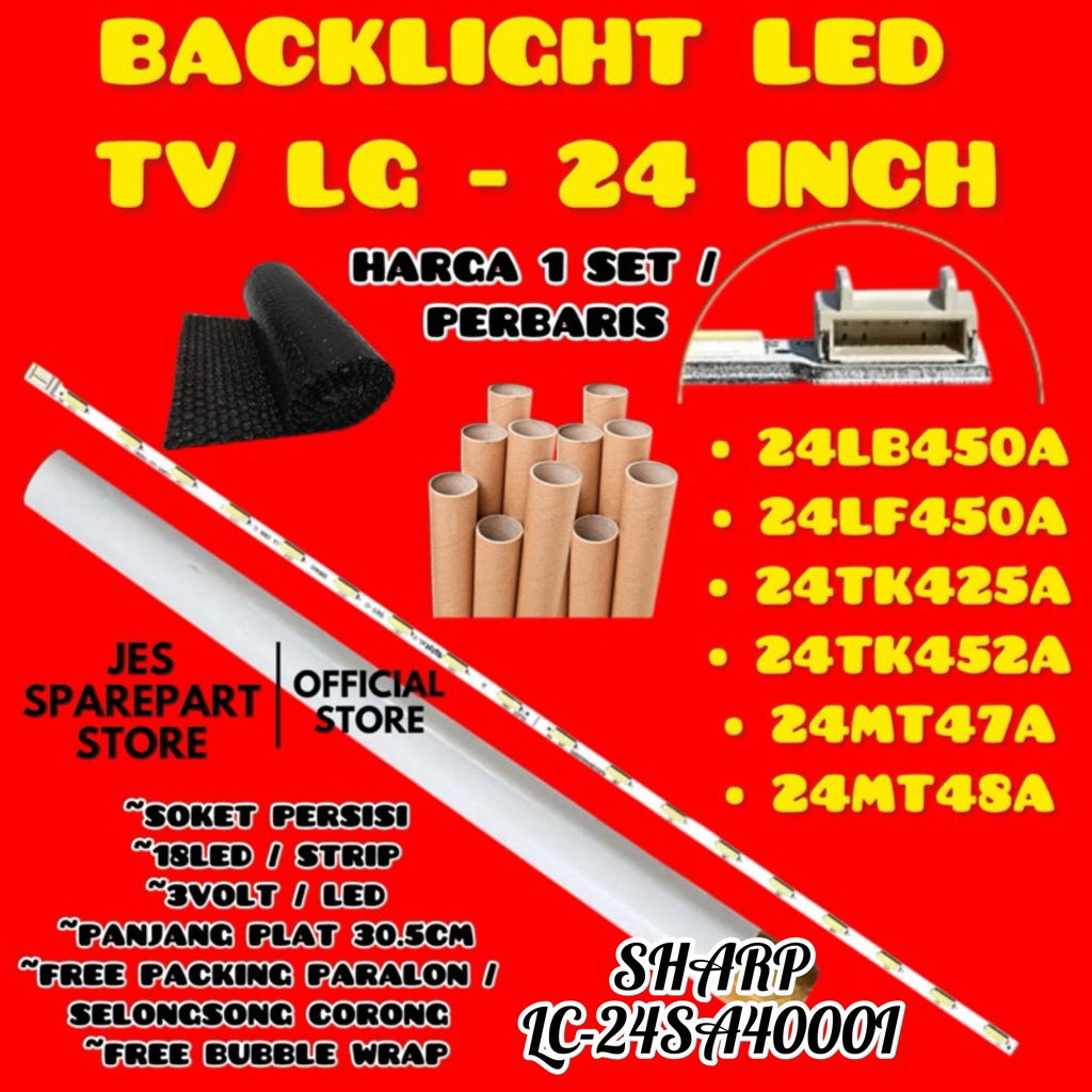 LG TV BACKLIGHT 24 นิ้ว 24LB450A 24LF450A 24MT47A 24MT48A 24TK452A 24TL520A SHARP 24SA4000I V236B1-L