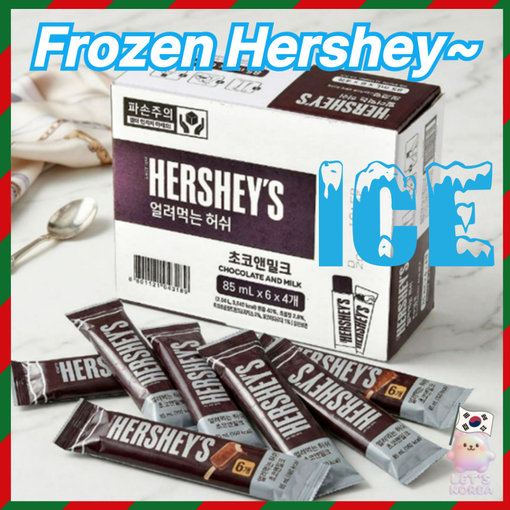 [HERSHEYS] Frozen Hershey Chocolate Ice Bar 85ml x 6 แพ็ค - Freeze at Home / Room Chocolate Ice Crea