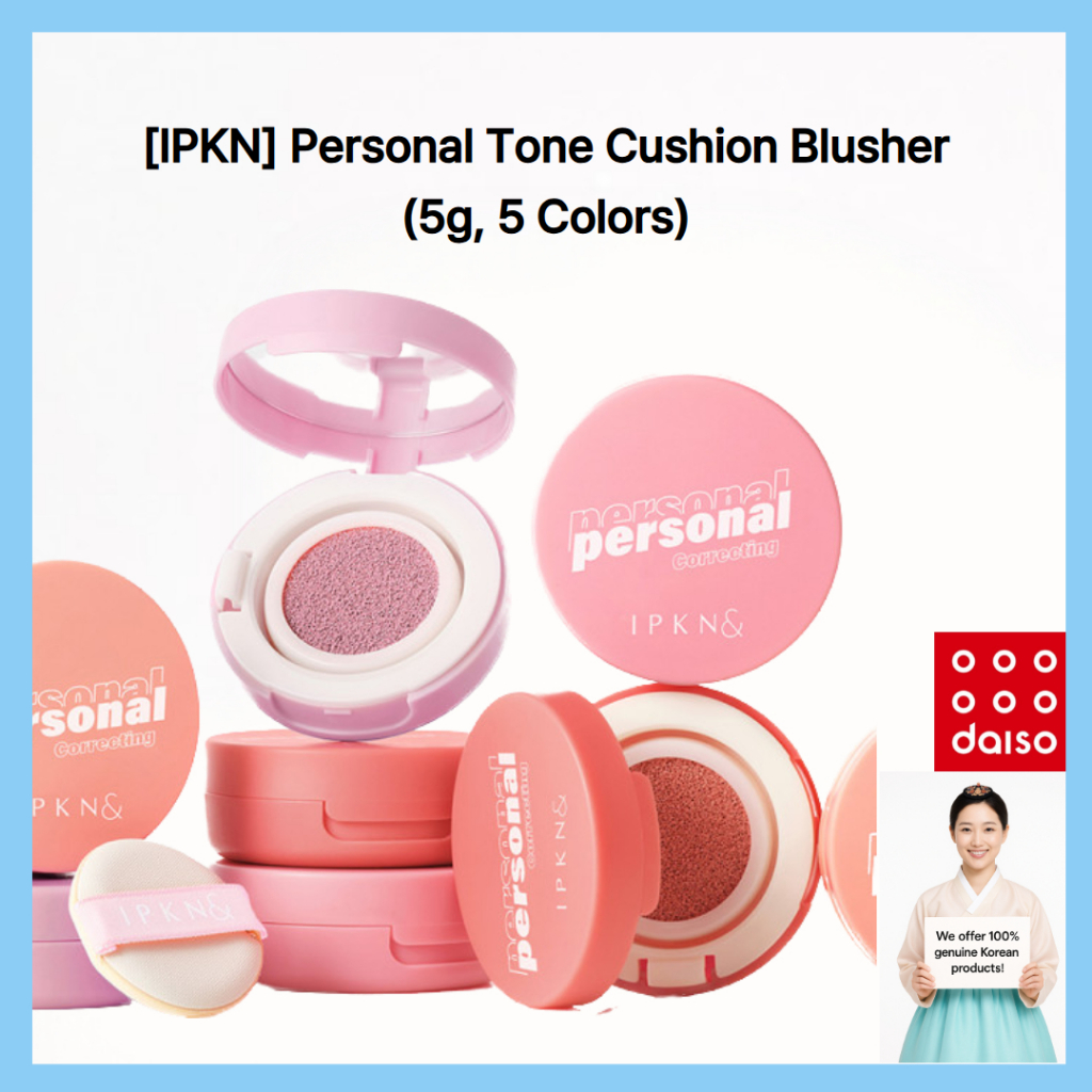 🇰🇷 [IPKN] Personal Tone Cushion Blusher, 5g (5 สี)