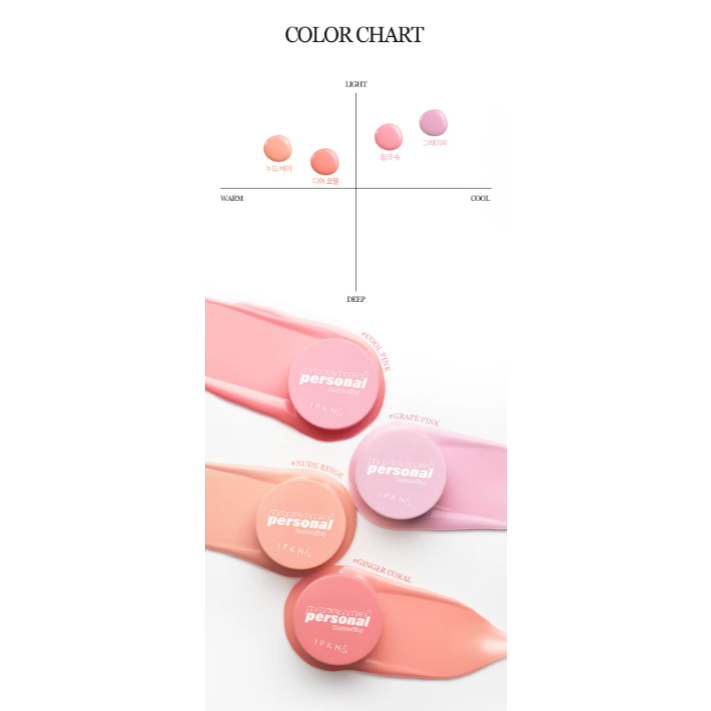 IPKN Personal Tone Cushion Blusher