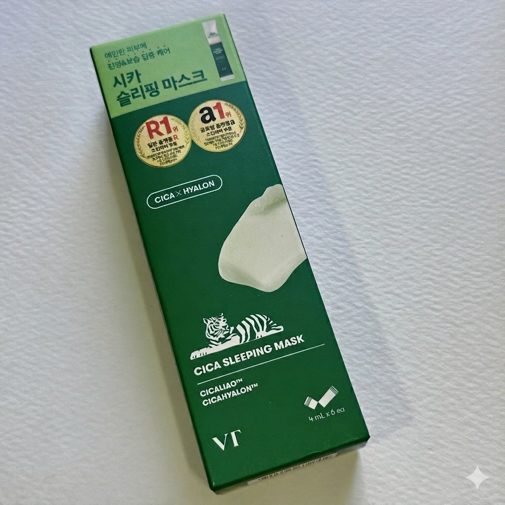 SLEEPING MASK MADE IN KOREA [VT CICA SLEEPING MASK]