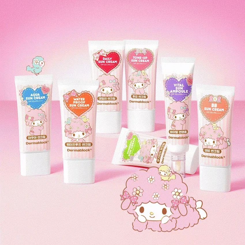 Dermablock My Sweet Piano Sun Edition Sunscreen Collection 7 ประเภท 35 มล