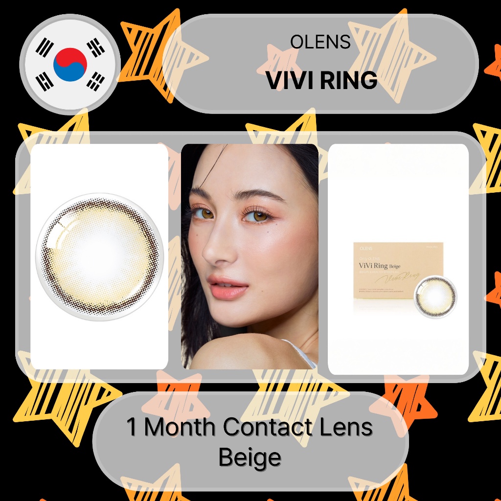 Olens Vivi Ring (สีเบจ) คอนแทคเลนส์ 1 เดือน (2P)