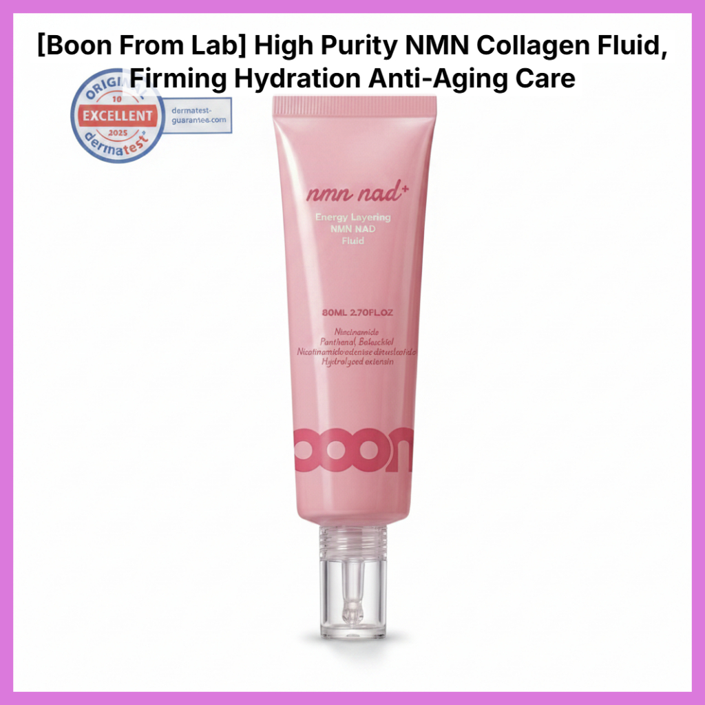 [Boon From Lab] ของเหลวคอลลาเจน NMN ความบริสุทธิ์สูง ดูแลต่อต้านริ้วรอย