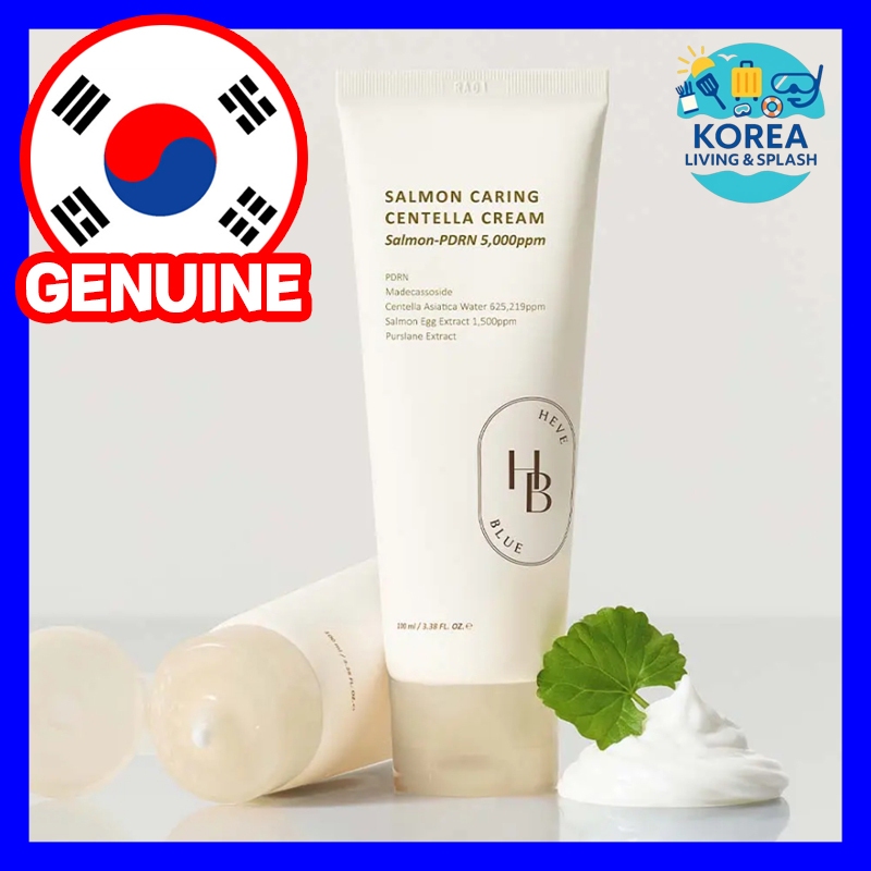 Heveblue Salmon Caring Centella Cream 100ml Hydrating Soothing Cream สําหรับผิวแพ้ง่าย