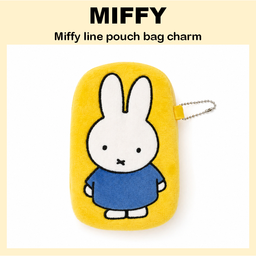[MIFFY] ชาร์มกระเป๋ามิฟฟี่ไลน์