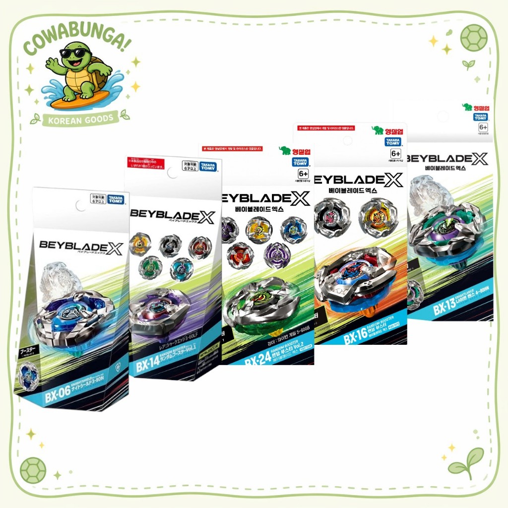 [Takara Tomy] Beyblade BX Series BX-06 / BX-13 / BX-14 / BX-16 / BX-24 เสื้อรบ|เสื้อชั้นในไร้โครงเกา