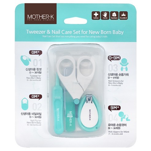 Mother-K Baby Nail Care Set 4pcs แหนบกรรไกรตะไบเล็บ Mint White Infant Grooming Kit Safe Care