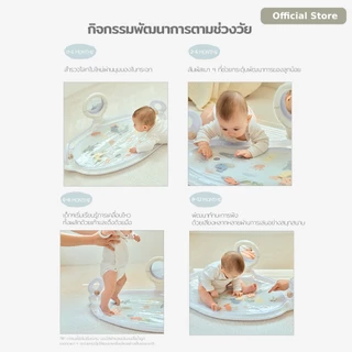 [Malang Honey] Malang Honey Tummy Time Water Mat Tactile Play พร้อมกระจกและกระดิ่งสีสําหรับทารก 0-12 ปี 84 ซม.*56 ซม.