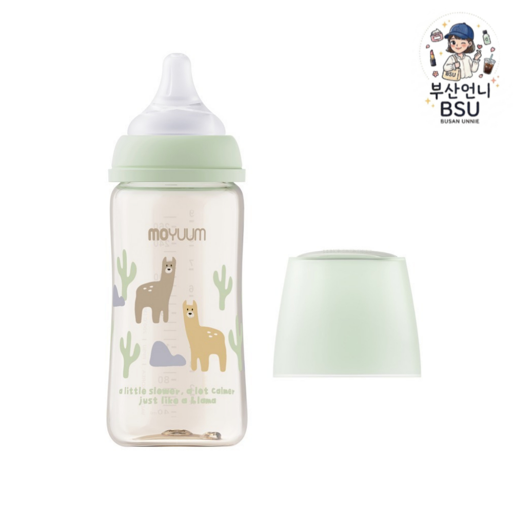 [MOYUUM] ขวดนม PPSU All-in-One รุ่นที่ 3 270ml