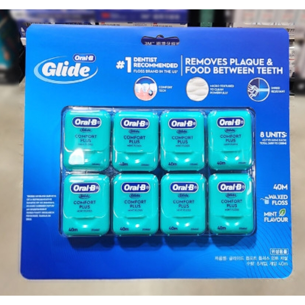 [Oral-B] Glide Pro-Health Comfort Plus Dental Floss Mint 44m x 8-Pack | ชุดจํานวนมากสําหรับการดูแลช่