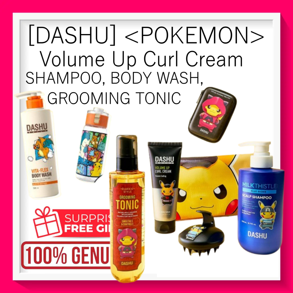 [DASHU] <POKEMON> Volume Up Curl Cream, SHAMPOO, BODY WASH, GROOMING TONIC