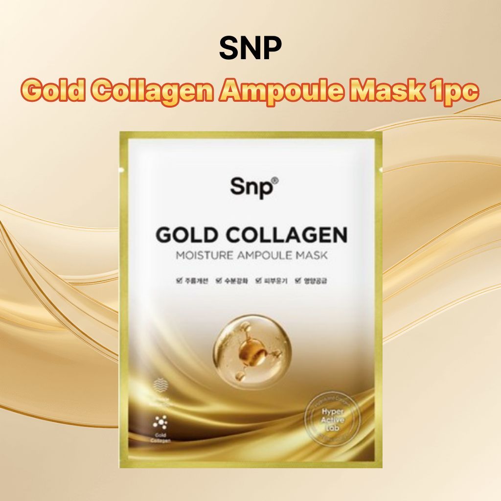 (Hot Item) SNP Gold Collagen Ampoule Mask 1 ชิ้น K-Beauty Firming Mask Pack / Gold & Collagen Care / Hydrating Sheet Mask