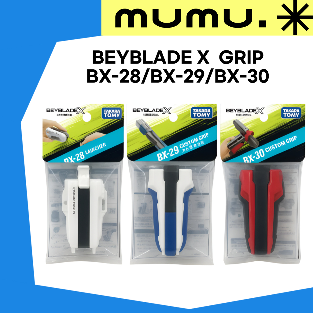 [TAKARA TOMY] Beyblade X Customized Grip Version BX-28/BX-29/BX-30 | อุปกรณ์เสริมเบย์เบลด | การปรับแ