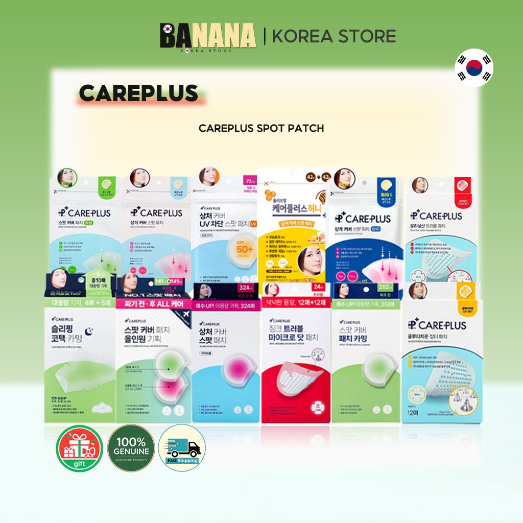 Korea[OLIVE YOUNG] Careplus Pimple Patch/ Acne Patch/ Spot Cover/ Scar Cover / Salicylic Acid