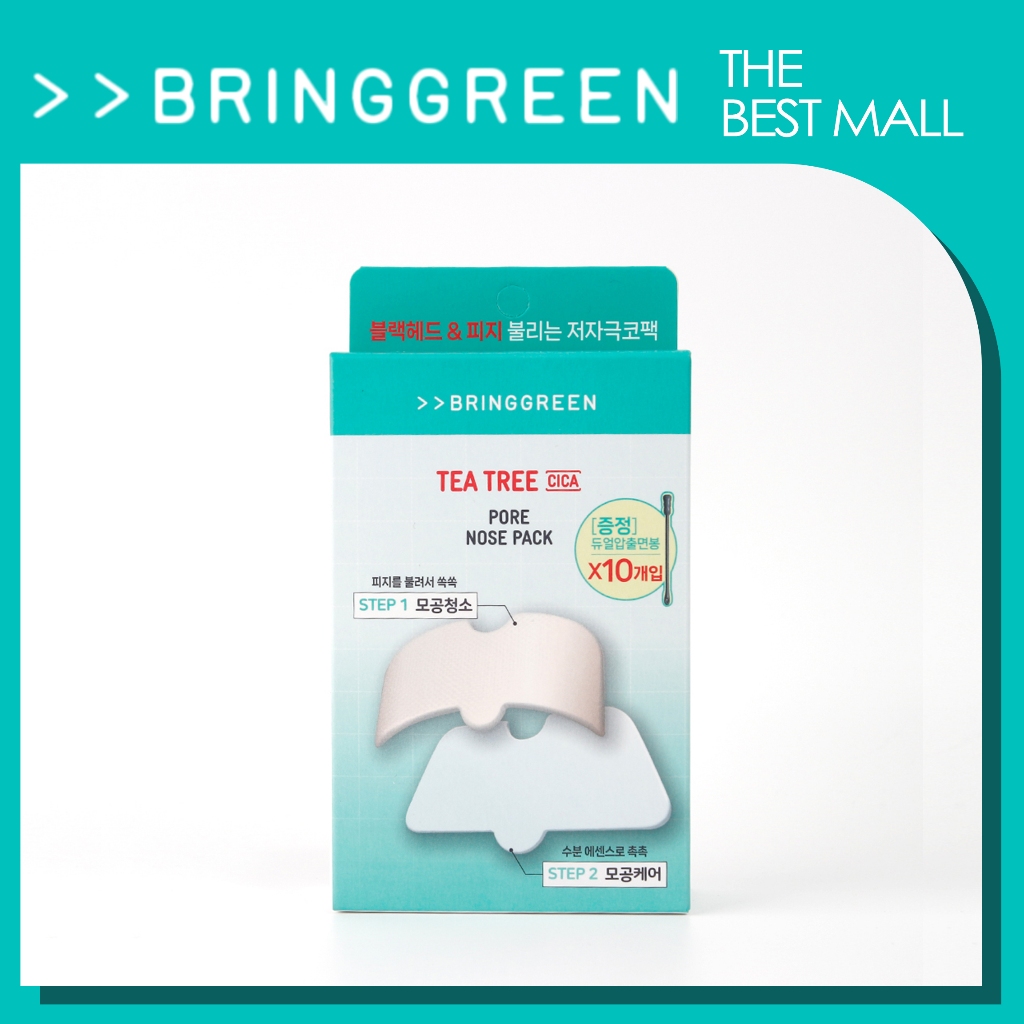 [BRINGGREEN] Tea Tree Cica Pore Nose Pack 5 ชิ้น