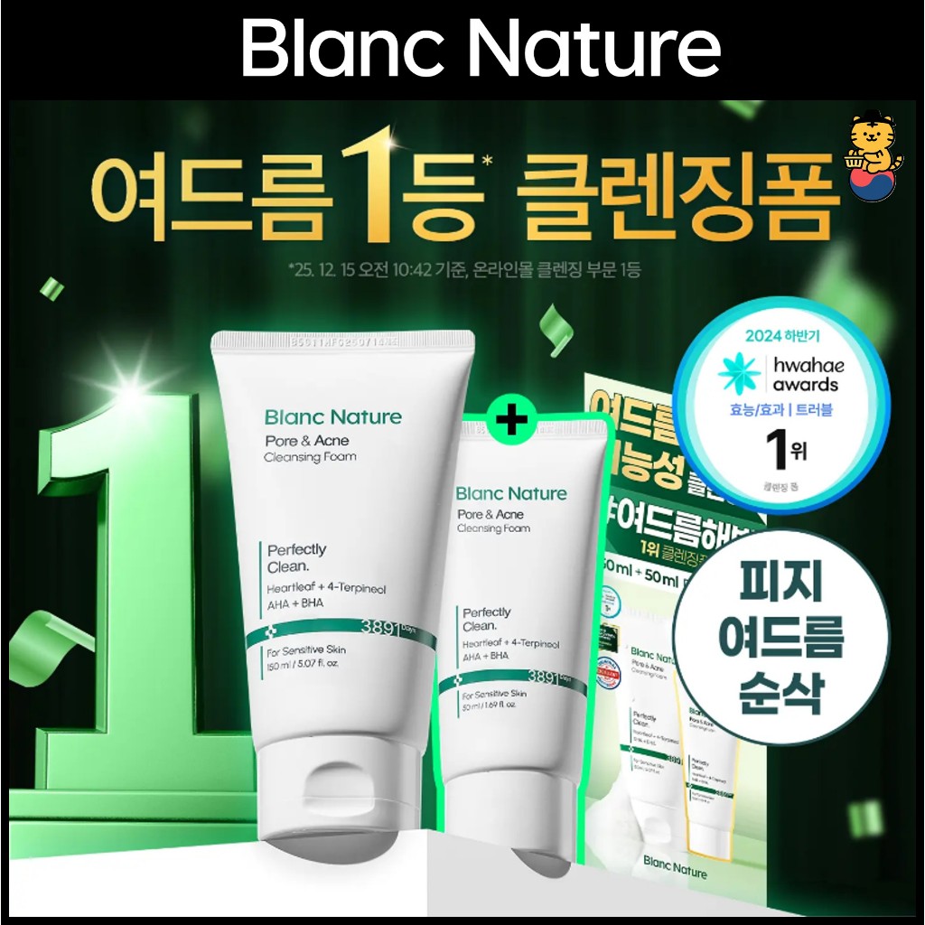 [Blanc Nature] โฟมล้างหน้า Acne Care 150ml+50ml