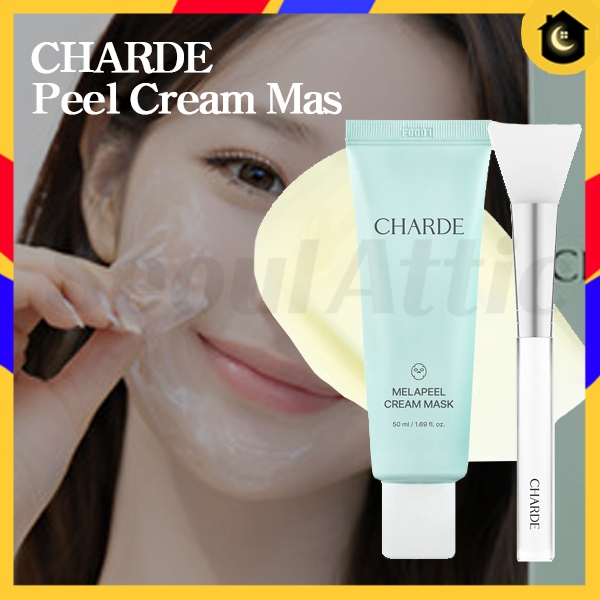 Charde Mela Care Peel Cream Mask Dark Spot Care / มาส์กไวท์เทนนิ่งพร้อมชุดแปรงซิลิโคน