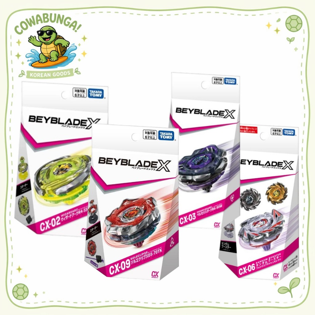 [Takara Tomy] Beyblade CX Series CX-02 / CX-03 / CX-06 / CX-09 เสื้อต่อสู้|เสื้อชั้นในไร้โครงเกาหลี|
