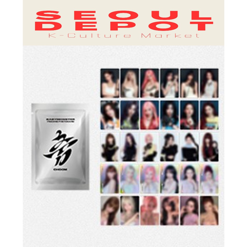 [CHOOM] BABYMONSTER TRADING PHOTOCARD