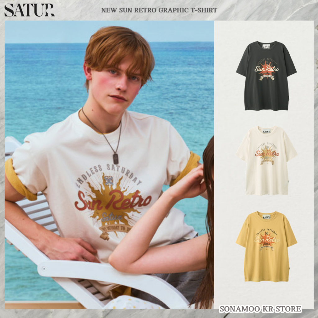 [Satur] เสื้อยืดกราฟิก Retro Sun ใหม่