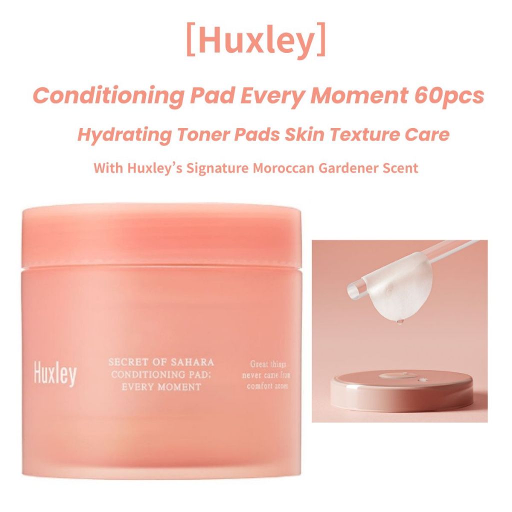 [Huxley] แผ่นปรับอากาศ Every Moment 60 ชิ้น | Hydrating Toner Pads Skin Texture Care Moroccan Garden