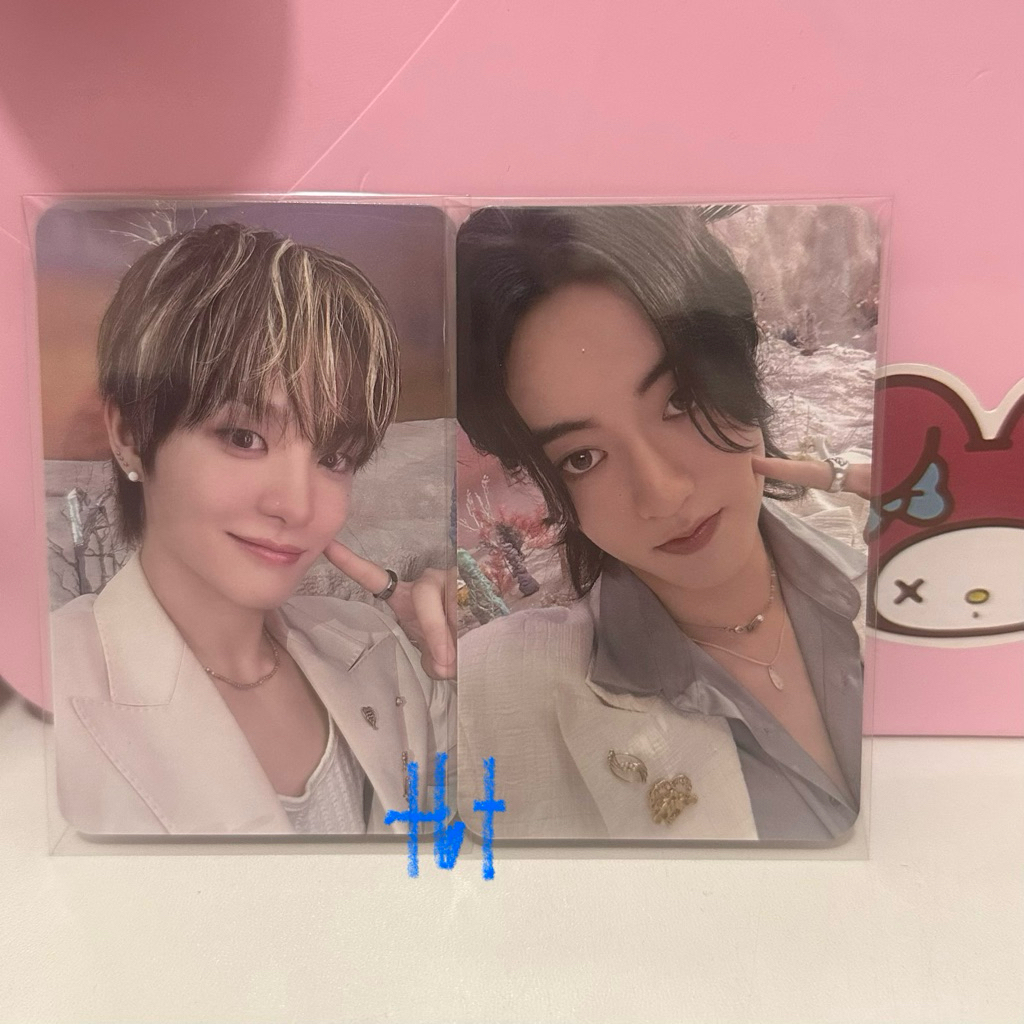 OFFICIAL - Photocard Treasure Love pulse japan tour ส่งผลประโยชน์ Jihoon Haruto