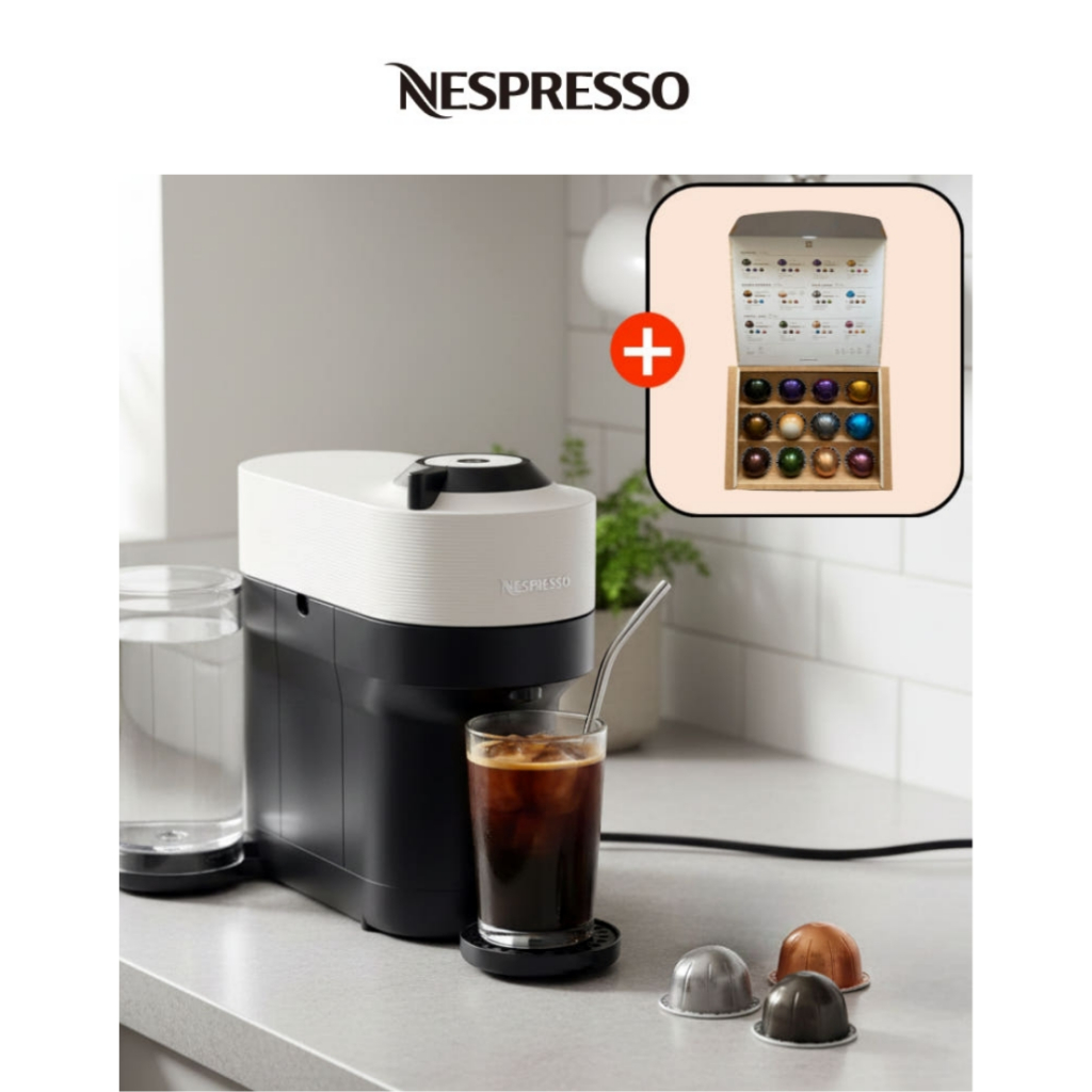 [Nespresso] เครื่องชงกาแฟ VERTUO GCV2 | เครื่องชงกาแฟเสิร์ฟเดี่ยว | เครื่องชงกาแฟอัตโนมัติ Brewer | 