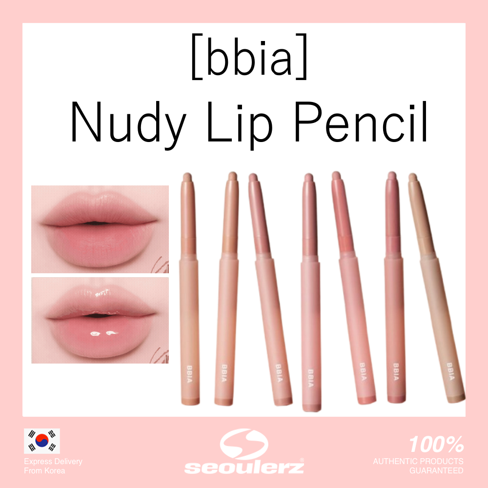 [bbia] Lip Liner, Nudy Lip Pencil