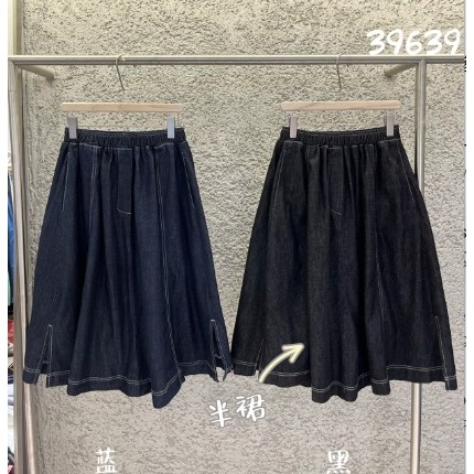 NEW APR27 39639 ก้นผู้หญิง - W32-60L72cm