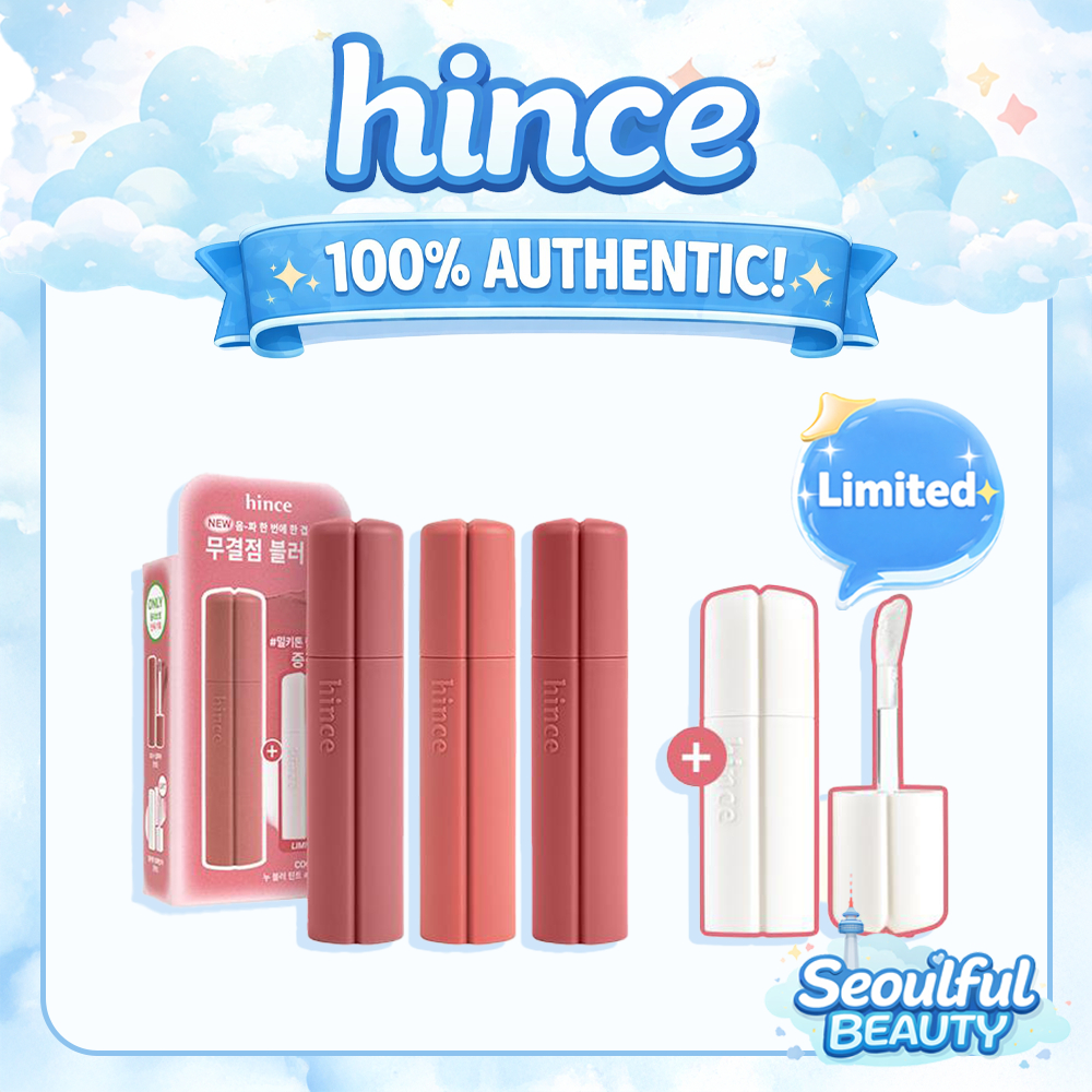 [Hince] Nu Blur TintSoft Blur Matte Lip Tint Natural Finish