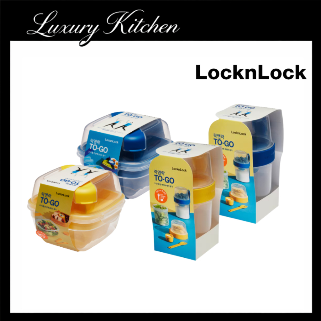 [LocknLock] ToGo Salad Container Lunch Box 870ml 950ml Meal Prep Food Storage