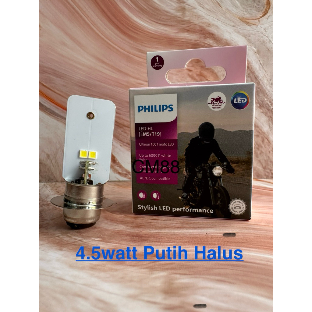ใหม่ 2026 Philips LED ไฟหน้า H6 M5 T19 12v 7.5w/4.5w k1 เท้า 1| Ultinon Series| 6000K สีขาว +130% สว