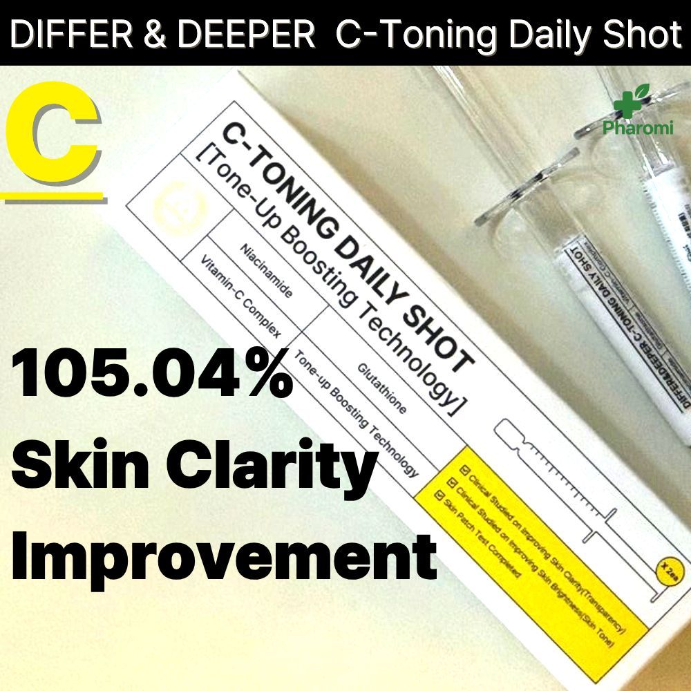 DIFFER&DEEPER C-Toning Daily Shot Glow Ampoule Starter Pack DIFFER และ DEEPER TONING SHOT
