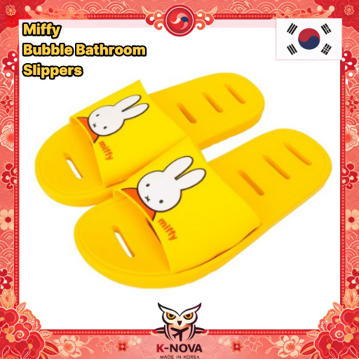 Miffy Bubble รองเท้าแตะในห้องน้ํา EVA รองเท้าแตะอาบน้ําแห้งเร็วกันลื่น 270 มม