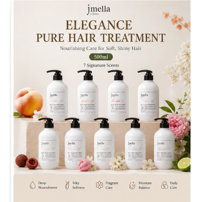 Jmella Hair Treatment 500ml 7 ประเภท