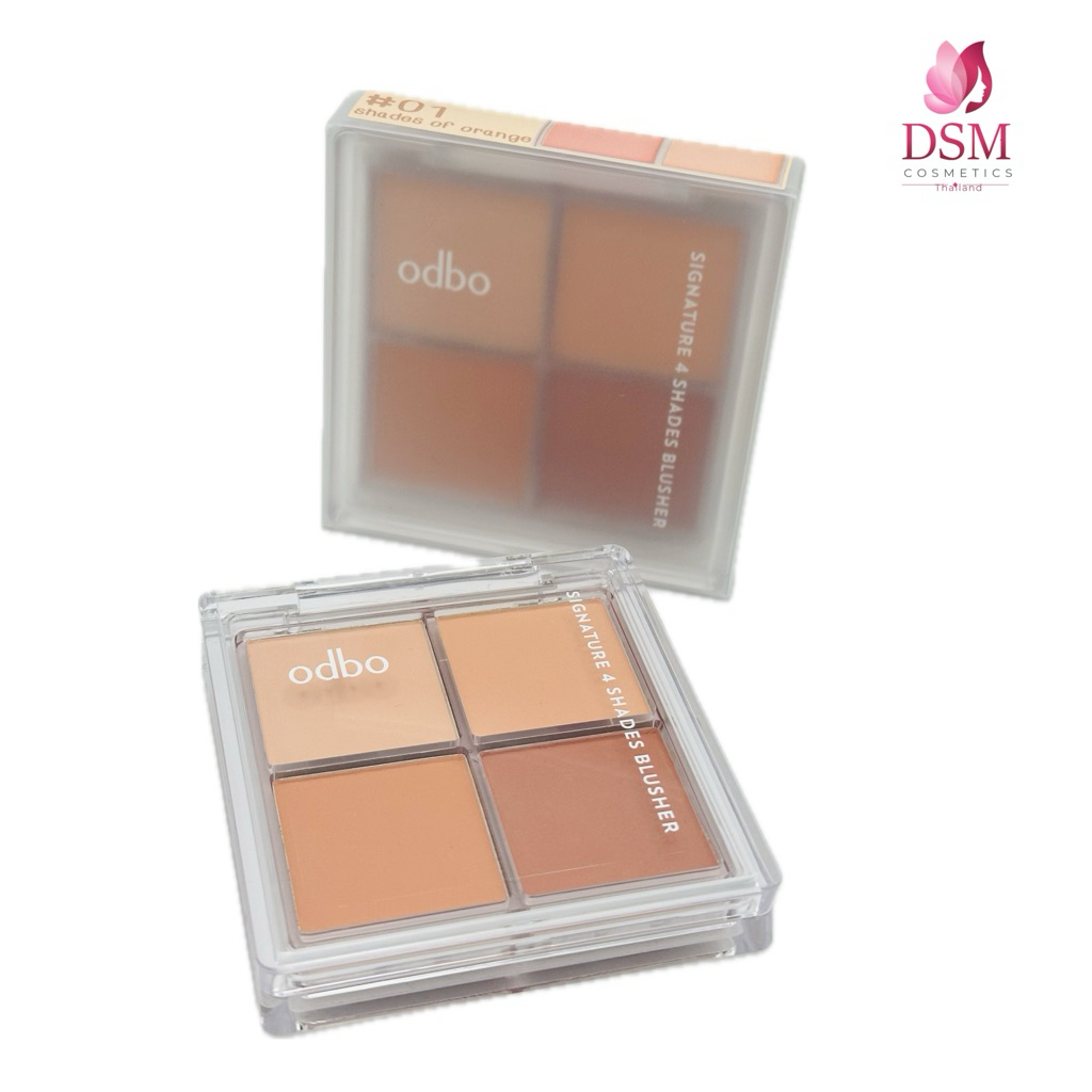 บลัช odbo SIGNATURE 4 SHADES