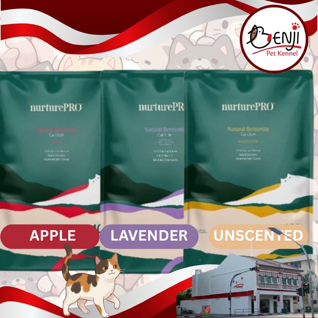 NurturePRO ทรายแมว Bentonite ธรรมชาติ ทรายแมว 10 ลิตร ทรายแมว Bentonite Clay Litter สําหรับแมว ฝุ่นต