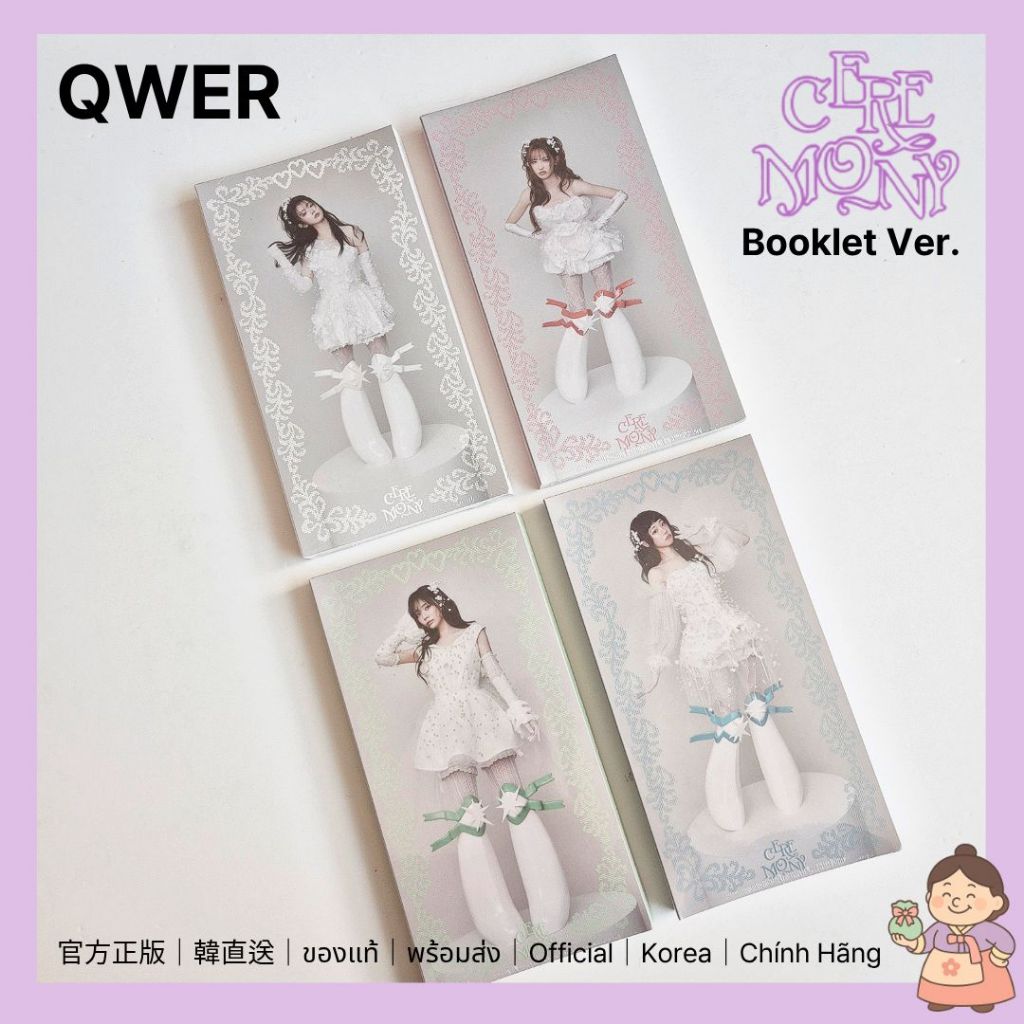 [สต๊อกพร้อม] QWER 4th Mini Album CEREMONY (Booklet Ver.) ปิดผนึก UNOPEND - Chodan Magenta Hina Siyeo