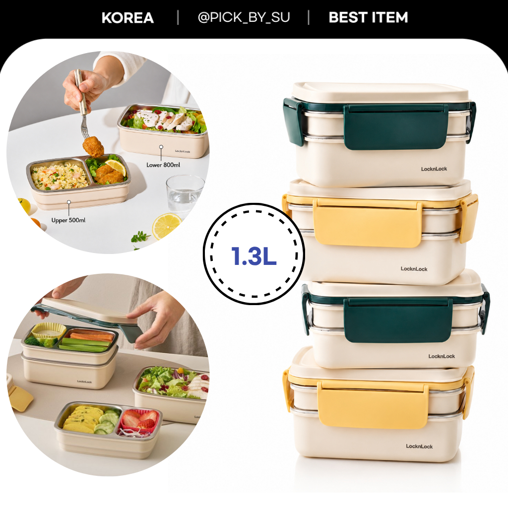 LOCK&LOCK TOGO กล่องอาหารกลางวันสแตนเลส 2 ชั้นอาหาร Prep กล่องใส่อาหาร BPA ฟรี