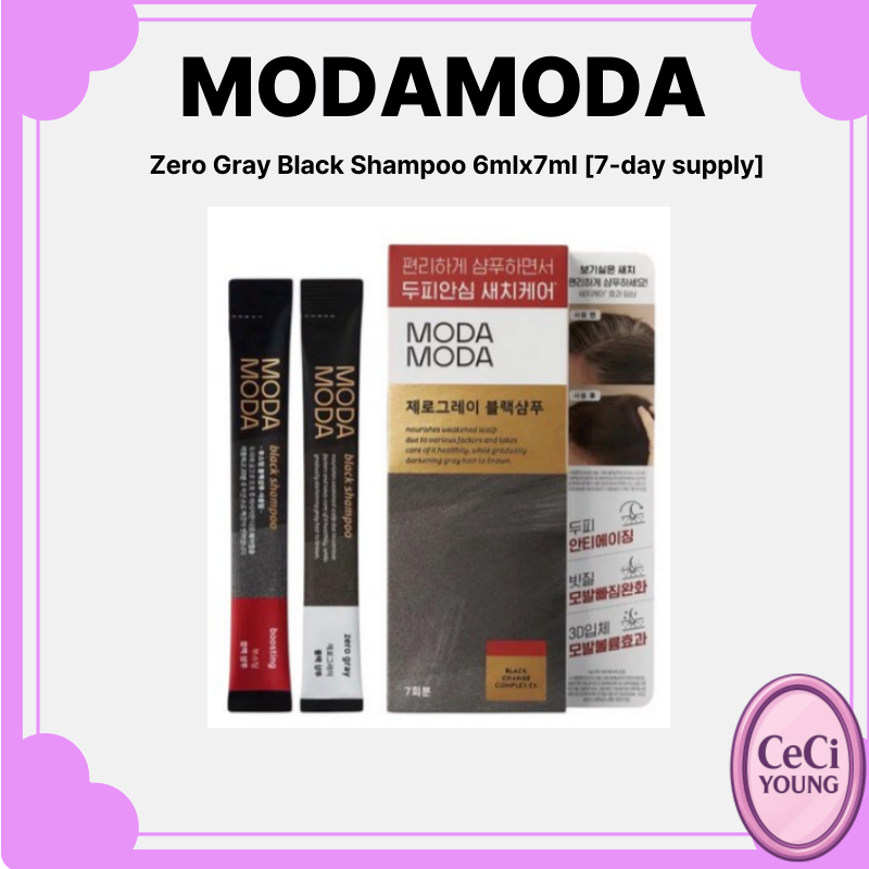 MODAMODA X ไดโซะ Zero Grey Black Shampoo 6mlx7ml [อุปทาน 7 วัน]